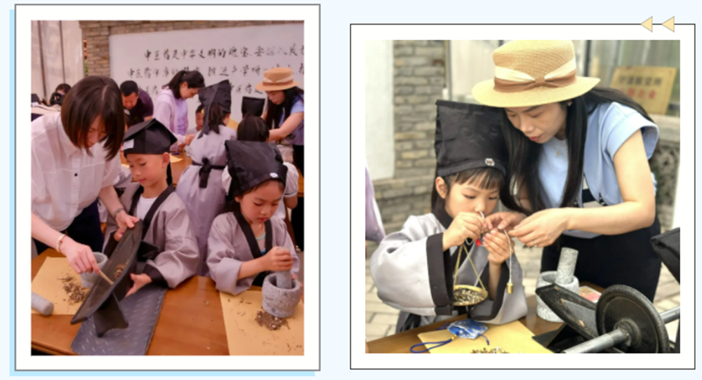 国学经典 美好童行 | 公司举行第七届户外家庭日暨端午活动(图7) 国学经典 美好童行 | 公司举行第七届户外家庭日暨端午活动(图7)