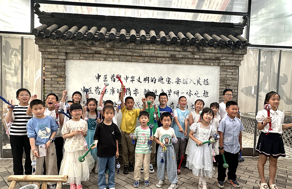 国学经典 美好童行 | 公司举行第七届户外家庭日暨端午活动(图6) 国学经典 美好童行 | 公司举行第七届户外家庭日暨端午活动(图6)