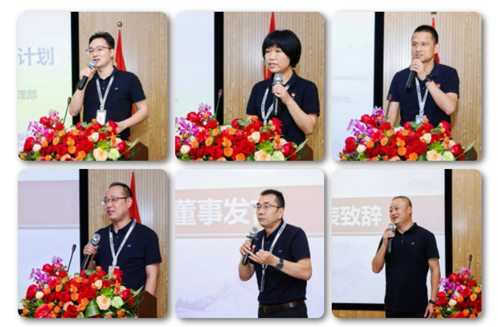 步进电机投产仪式暨公司半年度经营会议(图4) 步进电机投产仪式暨公司半年度经营会议(图4)