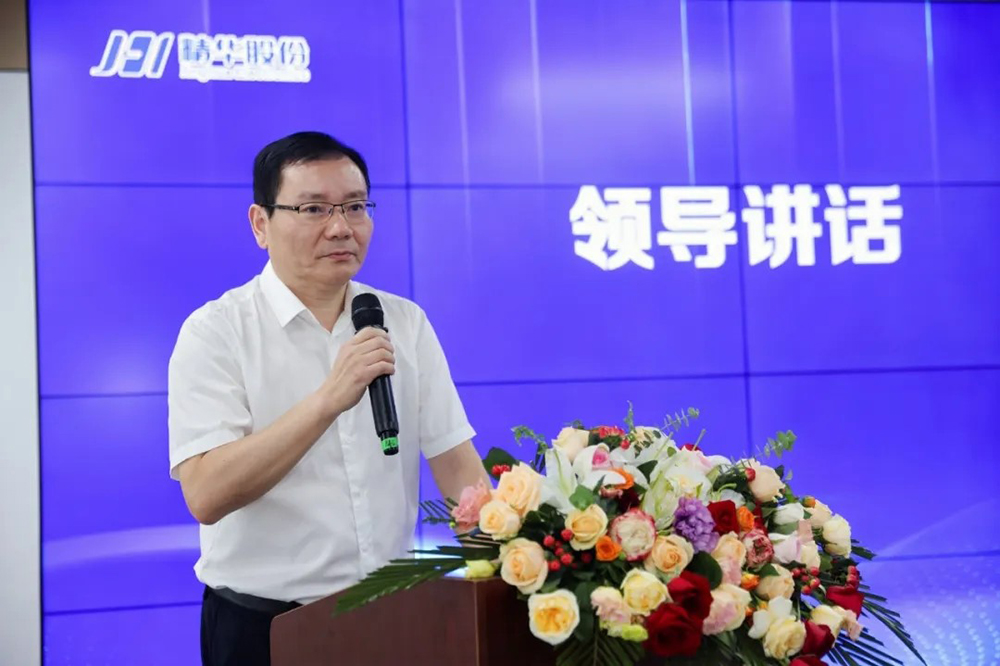劳模工匠学堂|精华股份开启技能人才培养新篇章(图5) 劳模工匠学堂|精华股份开启技能人才培养新篇章(图5)