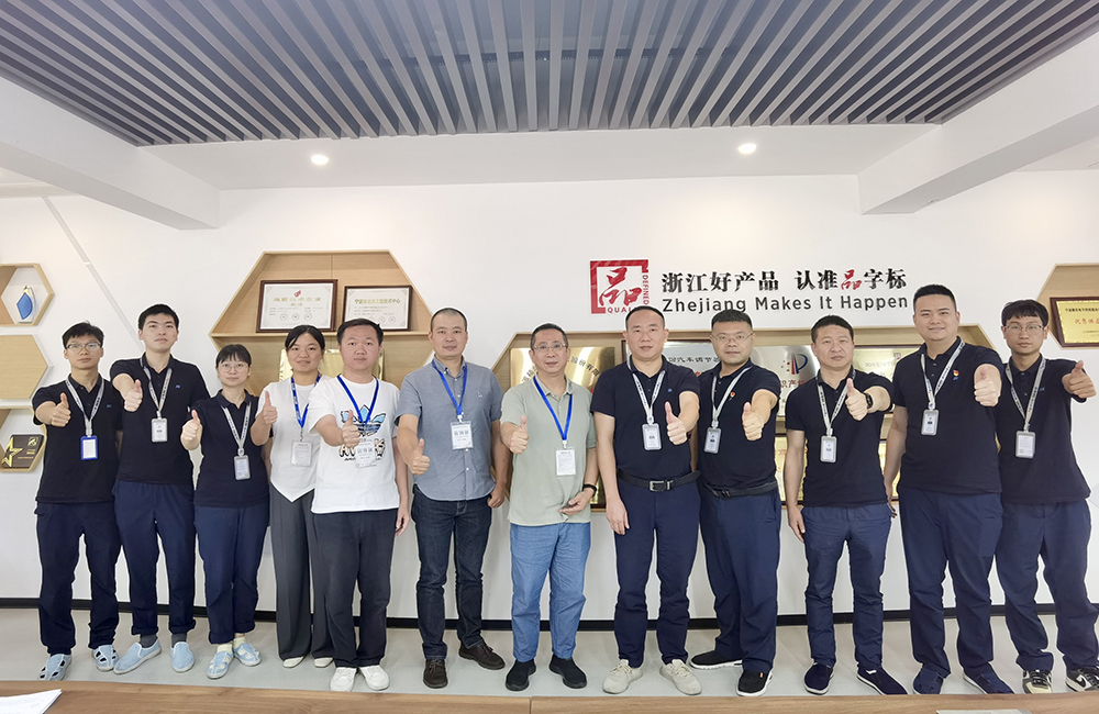 精华股份实验室启动 Lims 系统项目(图3) 精华股份实验室启动 Lims 系统项目(图3)