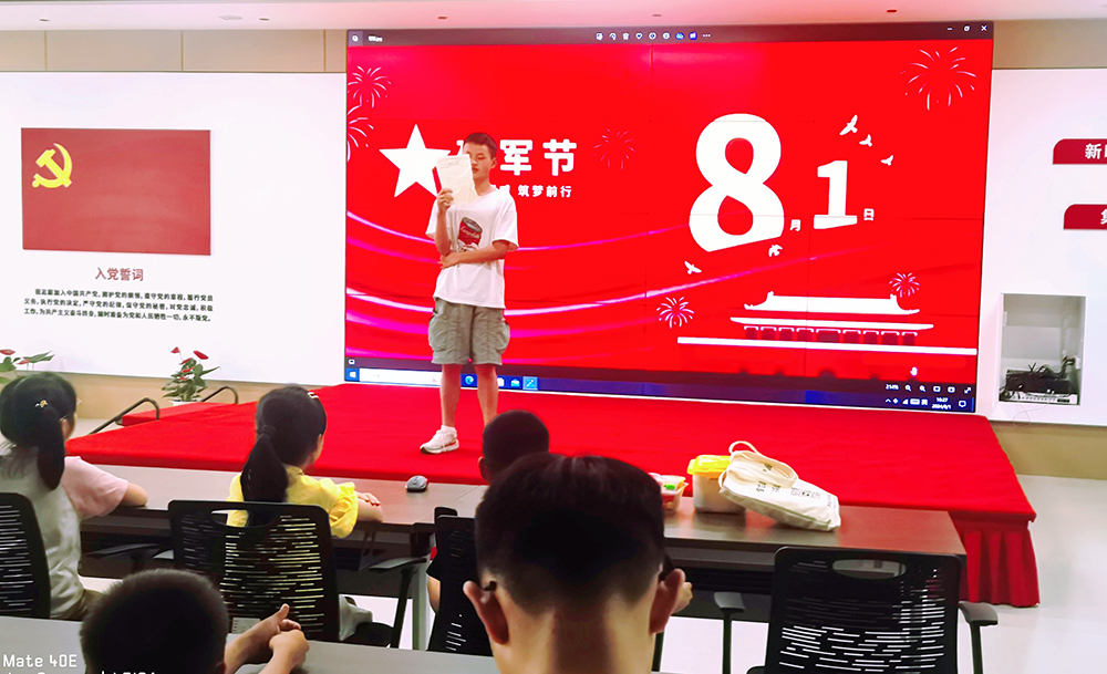 情系子弟兵 共筑鱼水情 | 公司开展“八一”走访慰问活动(图5) 情系子弟兵 共筑鱼水情 | 公司开展“八一”走访慰问活动(图5)