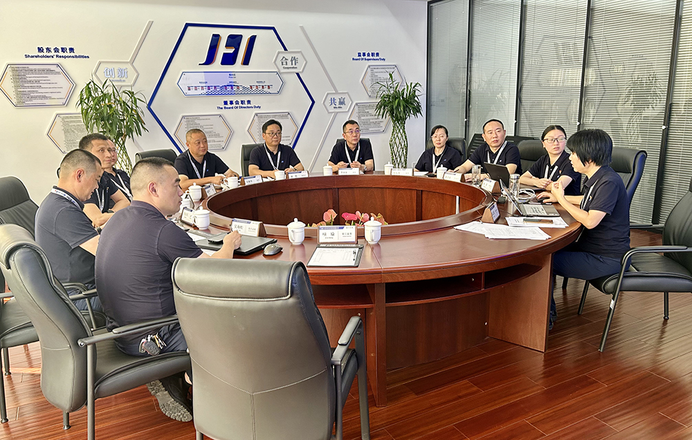 公司第四届董事会第六次会议、第四届监事会第三次会议顺利召开(图1) 公司第四届董事会第六次会议、第四届监事会第三次会议顺利召开(图1)
