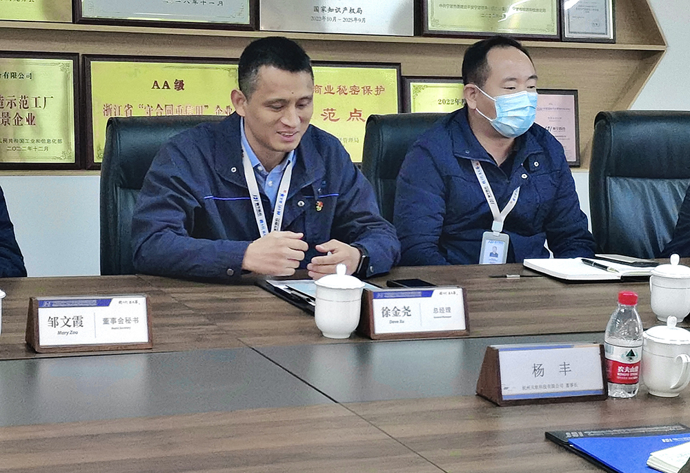 精华股份测试中心Lims系统正式上线(图4) 精华股份测试中心Lims系统正式上线(图4)