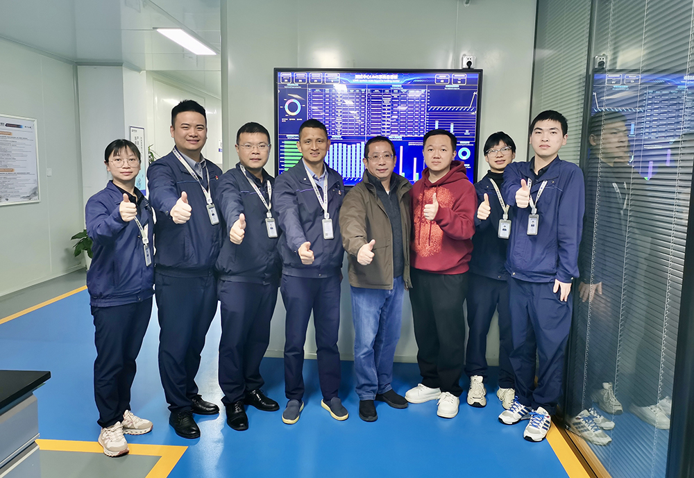 精华股份测试中心Lims系统正式上线(图5) 精华股份测试中心Lims系统正式上线(图5)