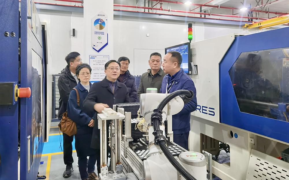 探产改精髓,谋发展新篇|海宁市总工会考察团来精华股份参观交流(图1) 探产改精髓,谋发展新篇|海宁市总工会考察团来精华股份参观交流(图1)