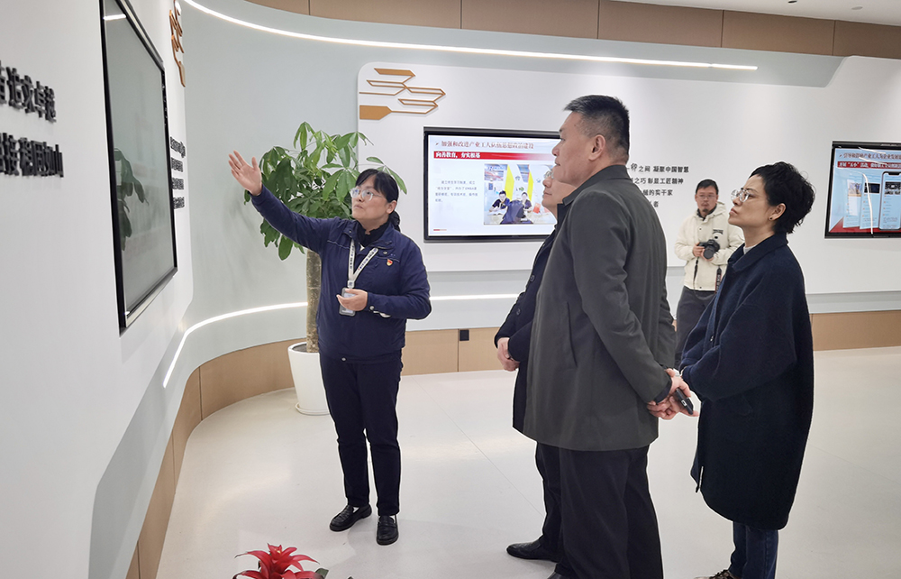 探产改精髓,谋发展新篇|海宁市总工会考察团来精华股份参观交流(图3) 探产改精髓,谋发展新篇|海宁市总工会考察团来精华股份参观交流(图3)