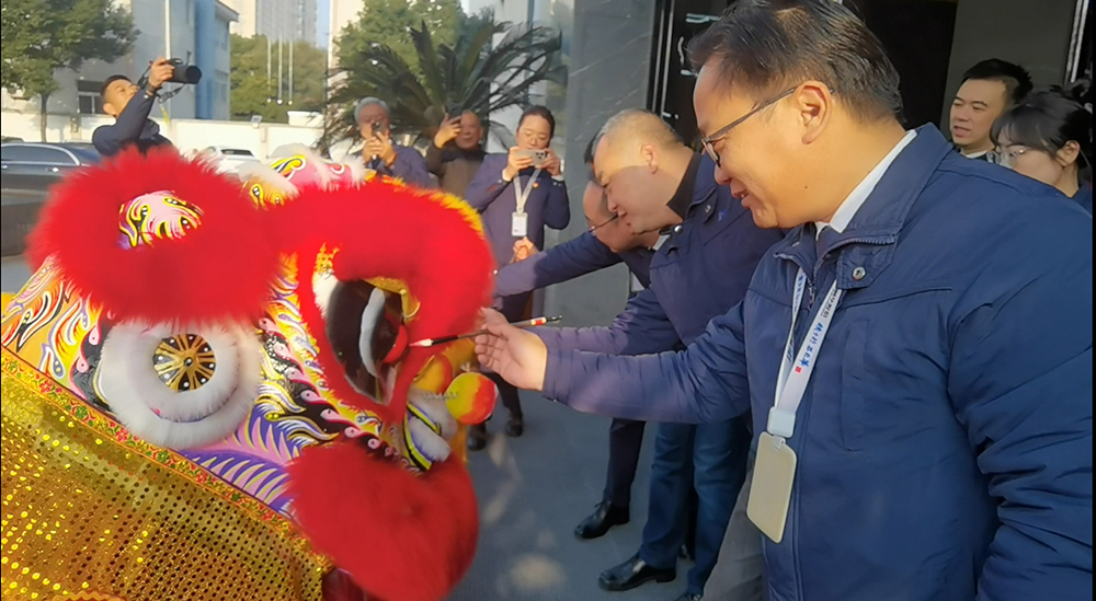 开工大吉 | 精华股份开启奋进新征程!(图5) 开工大吉 | 精华股份开启奋进新征程!(图5)