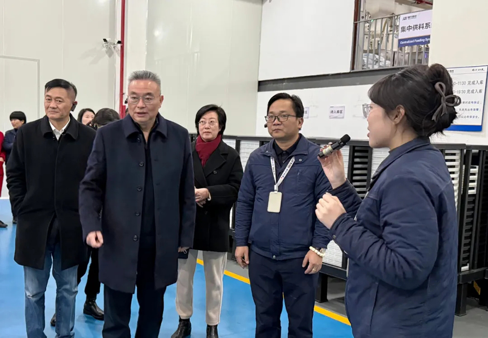 浙江省工商联领导一行莅临我司参观调研(图3) 浙江省工商联领导一行莅临我司参观调研(图3)