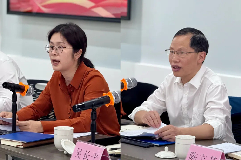宁波市鄞州区思想政治工作(精神文明建设)研究会第六届理事会第四次会议在我司顺利召开(图5) 宁波市鄞州区思想政治工作(精神文明建设)研究会第六届理事会第四次会议在我司顺利召开(图5)