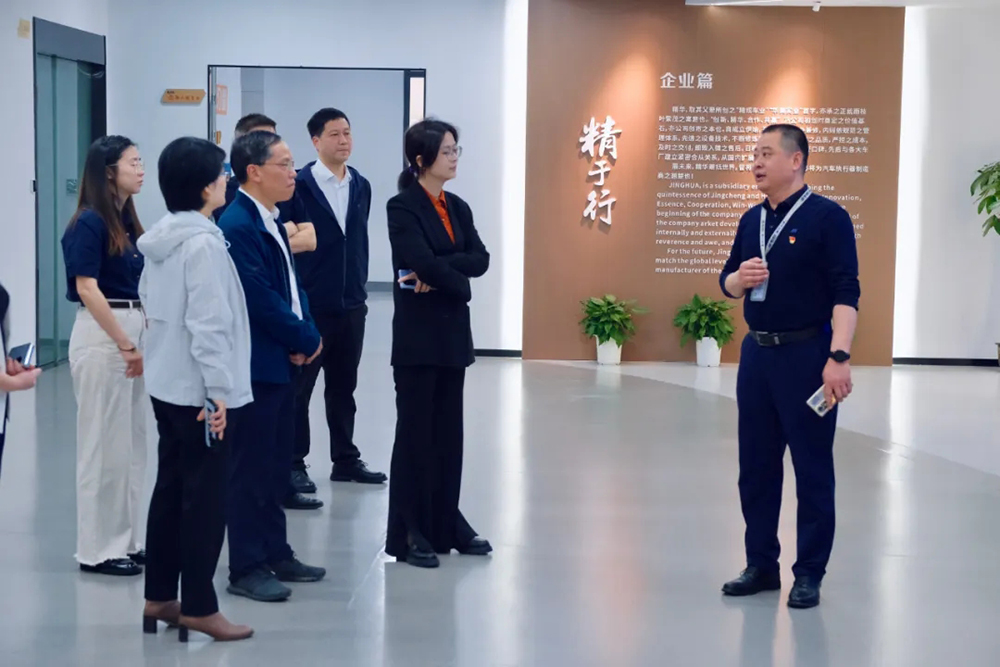 宁波市鄞州区思想政治工作(精神文明建设)研究会第六届理事会第四次会议在我司顺利召开(图1) 宁波市鄞州区思想政治工作(精神文明建设)研究会第六届理事会第四次会议在我司顺利召开(图1)