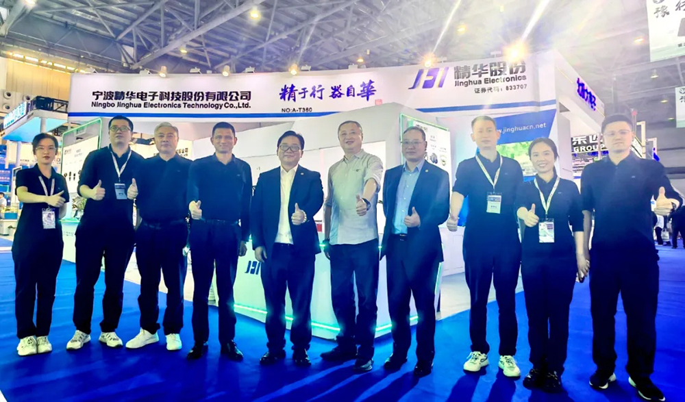 精华股份亮相第二十届ALE展会(图3) 精华股份亮相第二十届ALE展会(图3)
