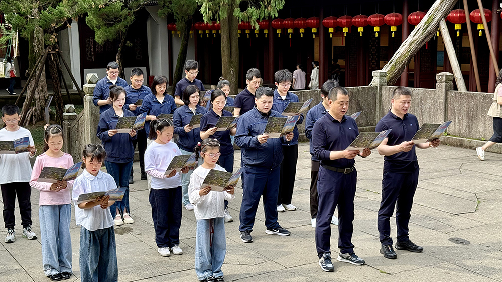 儒韵传家 礼敬先贤 | 国学班衢州孔庙研学之行(图3) 儒韵传家 礼敬先贤 | 国学班衢州孔庙研学之行(图3)