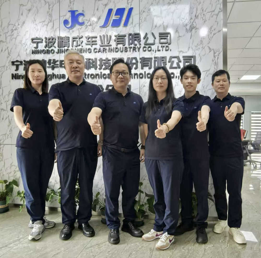 一周年,重庆分公司邀您续写新篇章(图2) 一周年,重庆分公司邀您续写新篇章(图2)