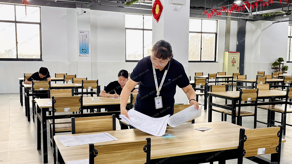 公司助力员工学历提升与职业成长(图2) 公司助力员工学历提升与职业成长(图2)