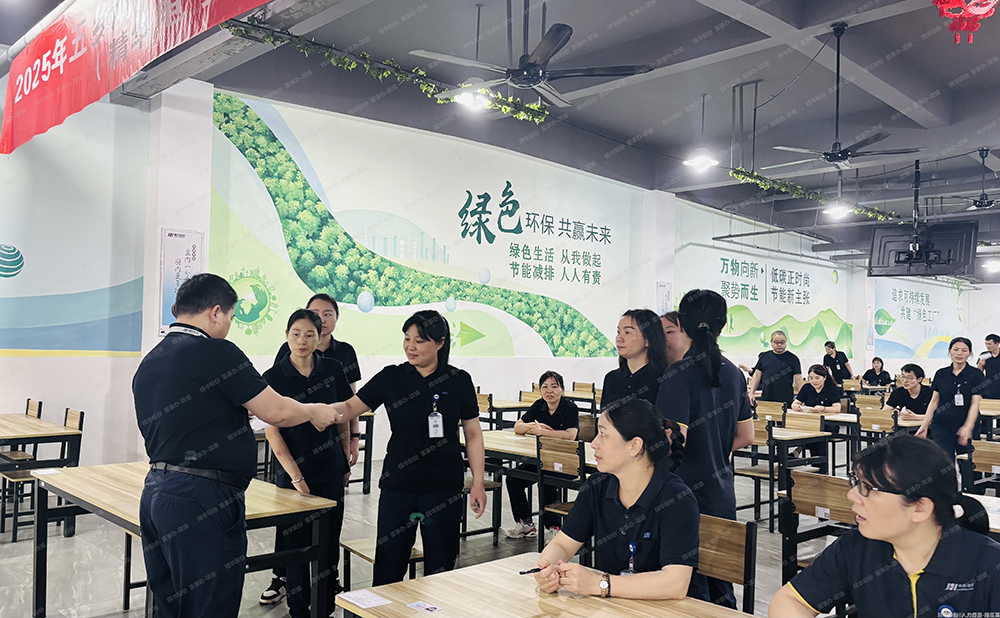 公司助力员工学历提升与职业成长(图1) 公司助力员工学历提升与职业成长(图1)