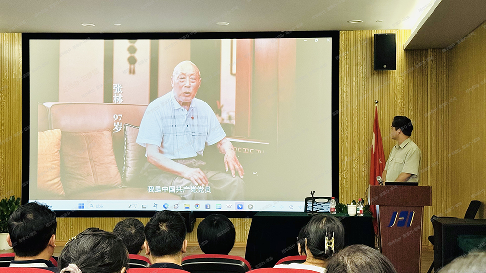 精华股份党支部开展系列活动庆祝中国共产党成立104周年(图6) 精华股份党支部开展系列活动庆祝中国共产党成立104周年(图6)