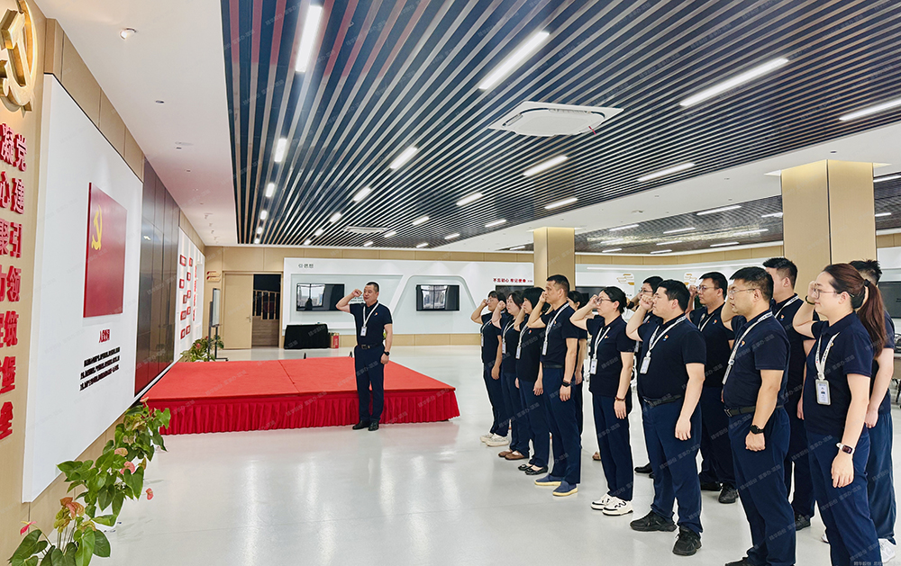 精华股份党支部开展系列活动庆祝中国共产党成立104周年(图8) 精华股份党支部开展系列活动庆祝中国共产党成立104周年(图8)