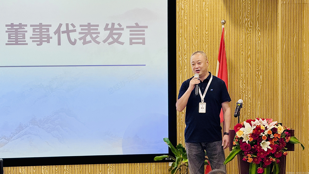 十七载精耕筑梦,“五新”战略启新程  精华股份十七周年庆暨2025年半年度经营会议圆满召开(图2) 十七载精耕筑梦,“五新”战略启新程  精华股份十七周年庆暨2025年半年度经营会议圆满召开(图2)