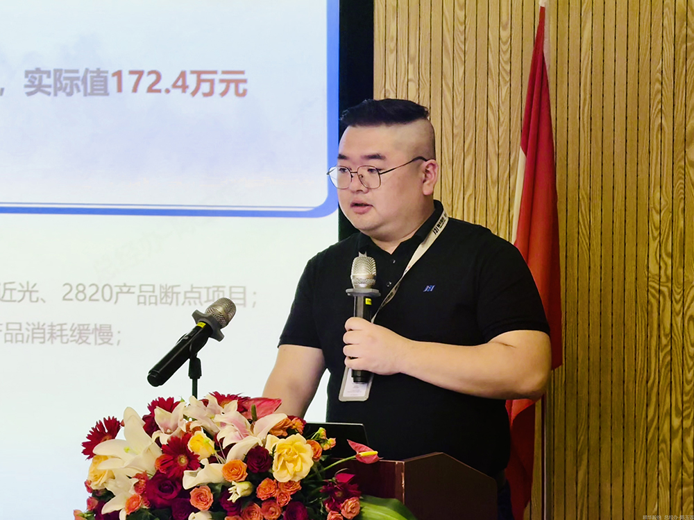 十七载精耕筑梦,“五新”战略启新程  精华股份十七周年庆暨2025年半年度经营会议圆满召开(图5) 十七载精耕筑梦,“五新”战略启新程  精华股份十七周年庆暨2025年半年度经营会议圆满召开(图5)