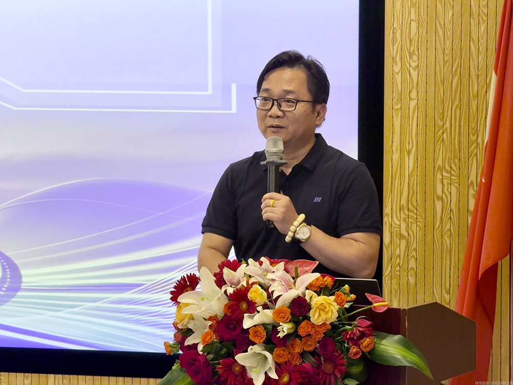 十七载精耕筑梦,“五新”战略启新程  精华股份十七周年庆暨2025年半年度经营会议圆满召开(图10) 十七载精耕筑梦,“五新”战略启新程  精华股份十七周年庆暨2025年半年度经营会议圆满召开(图10)