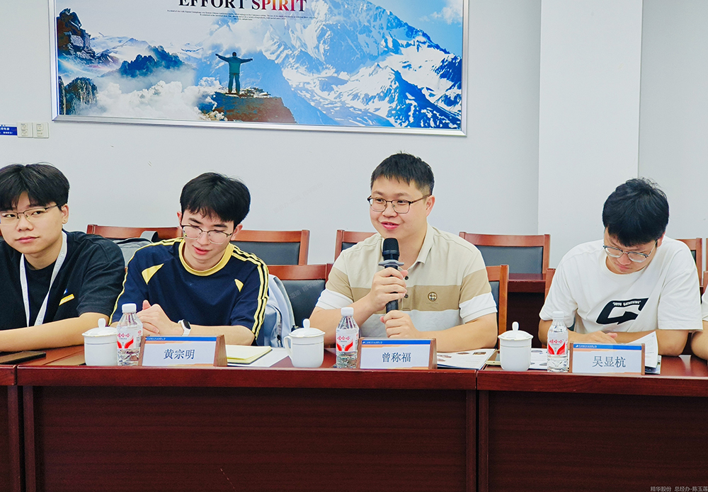 双精聚智,筑梦未来 | 精成精华举办迎新会(图3) 双精聚智,筑梦未来 | 精成精华举办迎新会(图3)