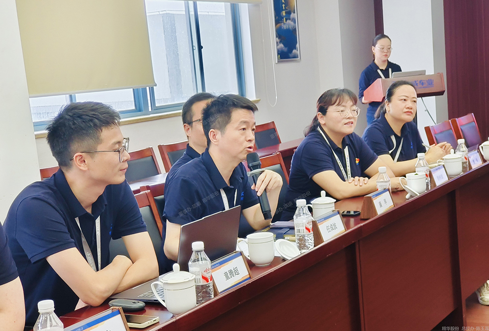 双精聚智,筑梦未来 | 精成精华举办迎新会(图4) 双精聚智,筑梦未来 | 精成精华举办迎新会(图4)