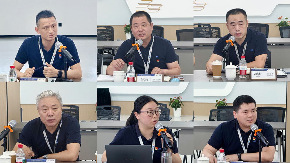 精华股份顺利召开第四届董事会第十二次会议及第四届监事会第五次会议(图2) 精华股份顺利召开第四届董事会第十二次会议及第四届监事会第五次会议(图2)
