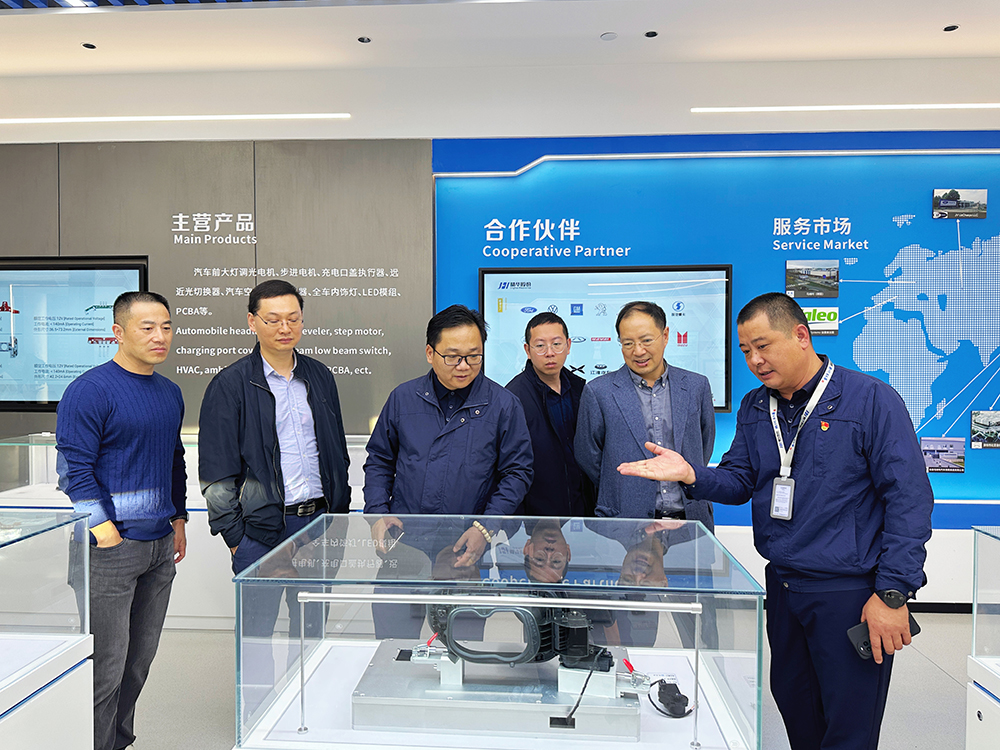 省总工会莅临我司调研职工文化建设工作(图3)