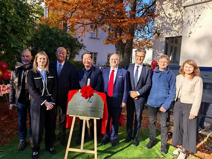 耀启欧洲 共赴新程 | 精成/精华欧洲公司盛大开业(图6) 耀启欧洲 共赴新程 | 精成/精华欧洲公司盛大开业(图6)