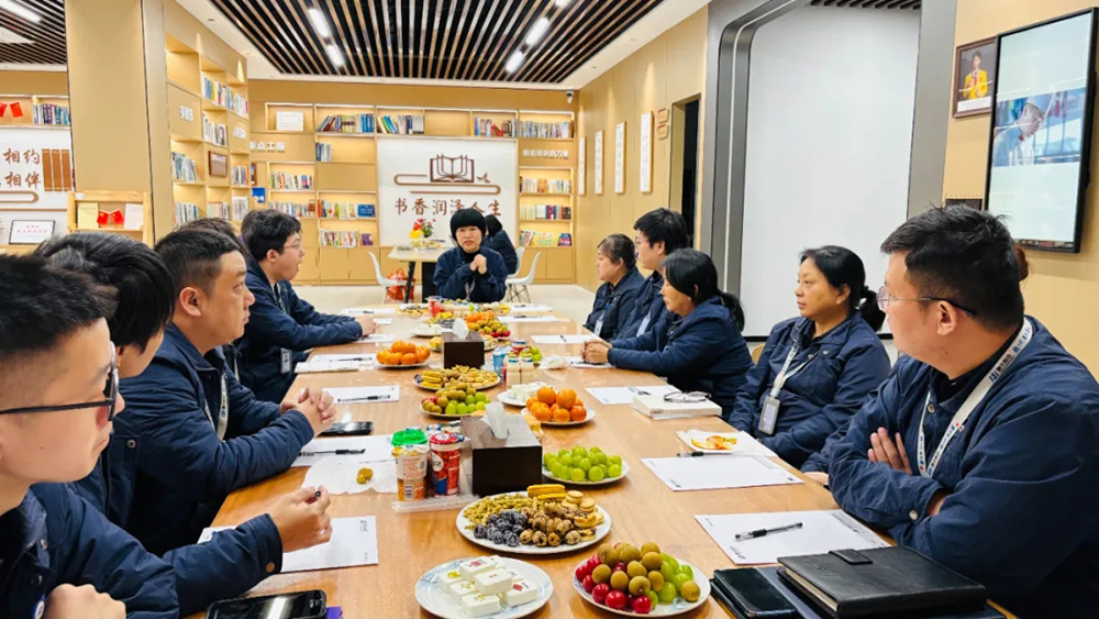 倾听心声 携手成长 | 精华股份举办员工座谈会(图3) 倾听心声 携手成长 | 精华股份举办员工座谈会(图3)