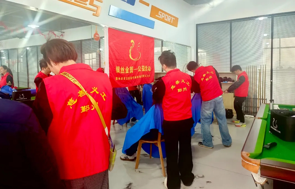 暖心义剪进企业 服务职工零距离(图3) 暖心义剪进企业 服务职工零距离(图3)