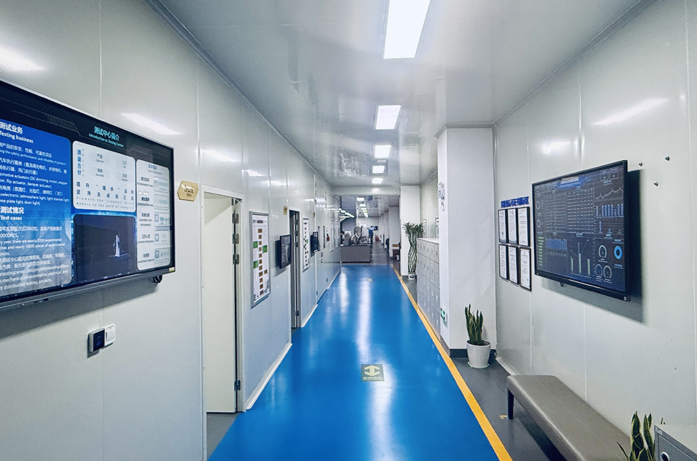 精华股份测试中心顺利通过低温能力验证(图1) 精华股份测试中心顺利通过低温能力验证(图1)