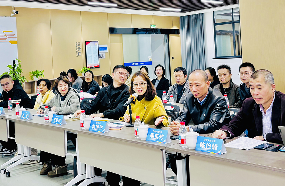 鄞州区人社局赴我司开展职业技能等级评价走访交流活动(图3) 鄞州区人社局赴我司开展职业技能等级评价走访交流活动(图3)