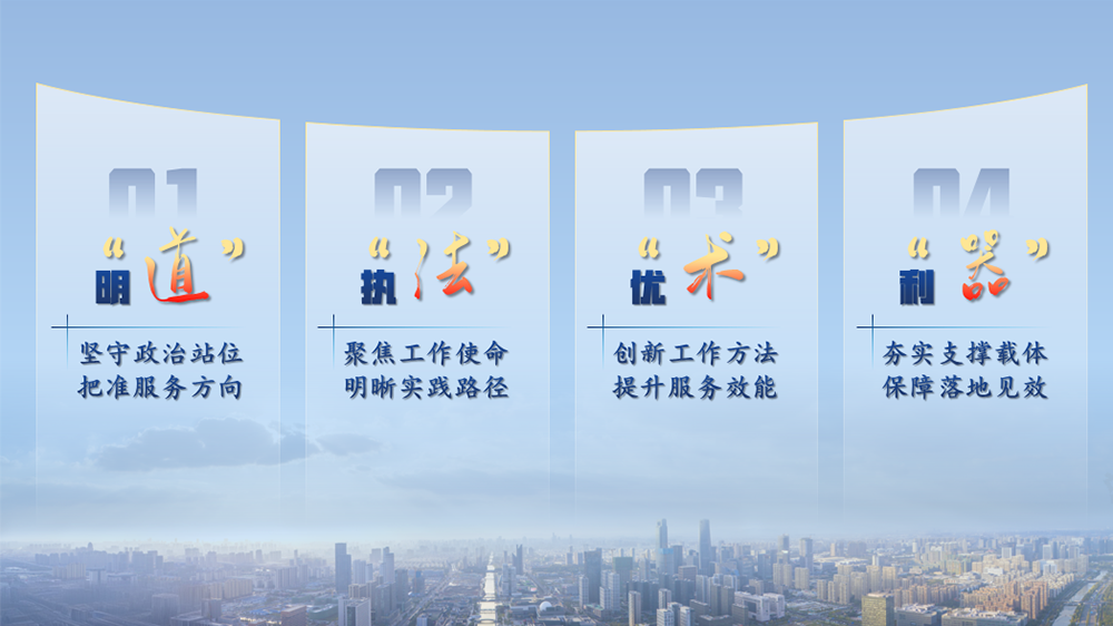 我司职工书屋建设成果亮相全国交流活动(图6)