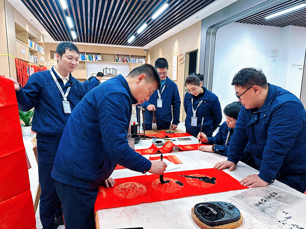 墨香迎新春 福字暖人心 | 公司开展迎春送福主题活动(图3)