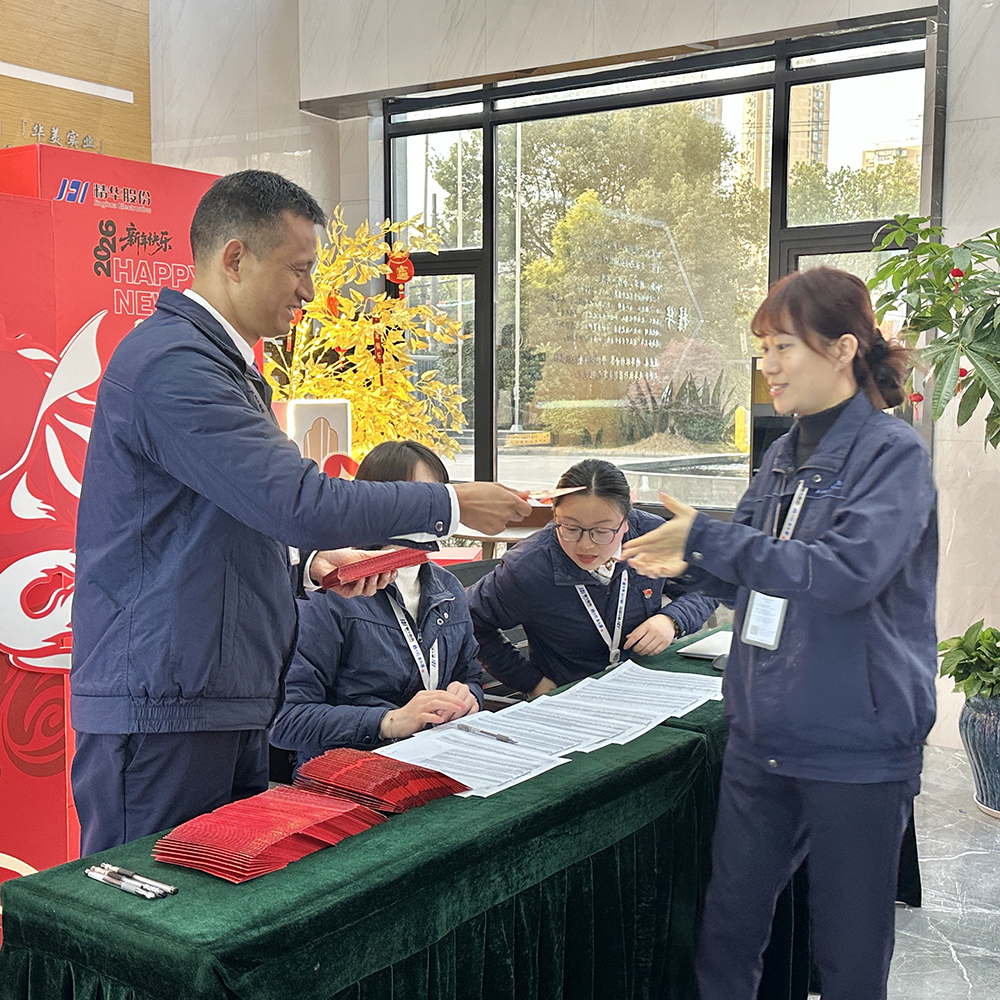 开工启新程 策马向未来  精华股份正月初七开工大吉，凝心聚力共赴新征程(图2)