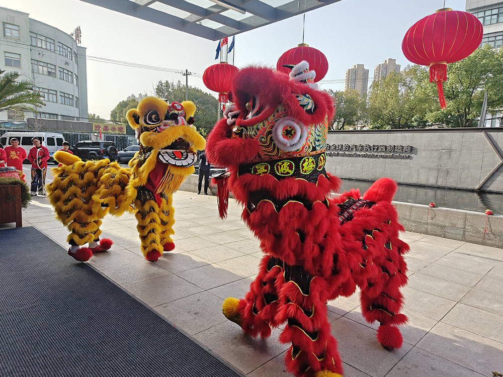 开工启新程 策马向未来  精华股份正月初七开工大吉，凝心聚力共赴新征程(图4)