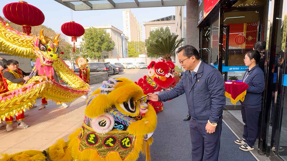 开工启新程 策马向未来  精华股份正月初七开工大吉，凝心聚力共赴新征程(图6)