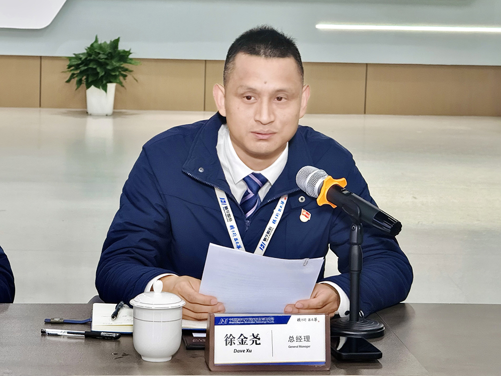 降本增效，危中寻机 | 精华股份董事会明确2026发展方向(图2)