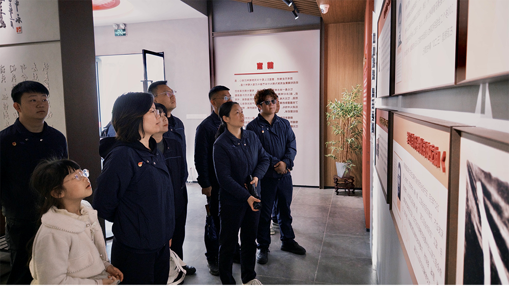 缅怀革命先烈 传承红色精神 精华股份党支部联合精成车业党支部开展清明主题党日活动(图4) 缅怀革命先烈 传承红色精神 精华股份党支部联合精成车业党支部开展清明主题党日活动(图4)