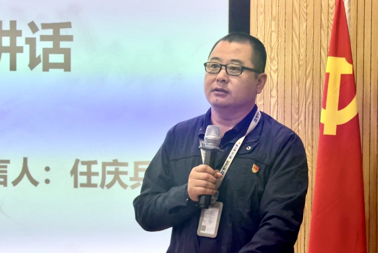 凝心聚力启新程 | 精华股份职工代表大会圆满召开(图5)