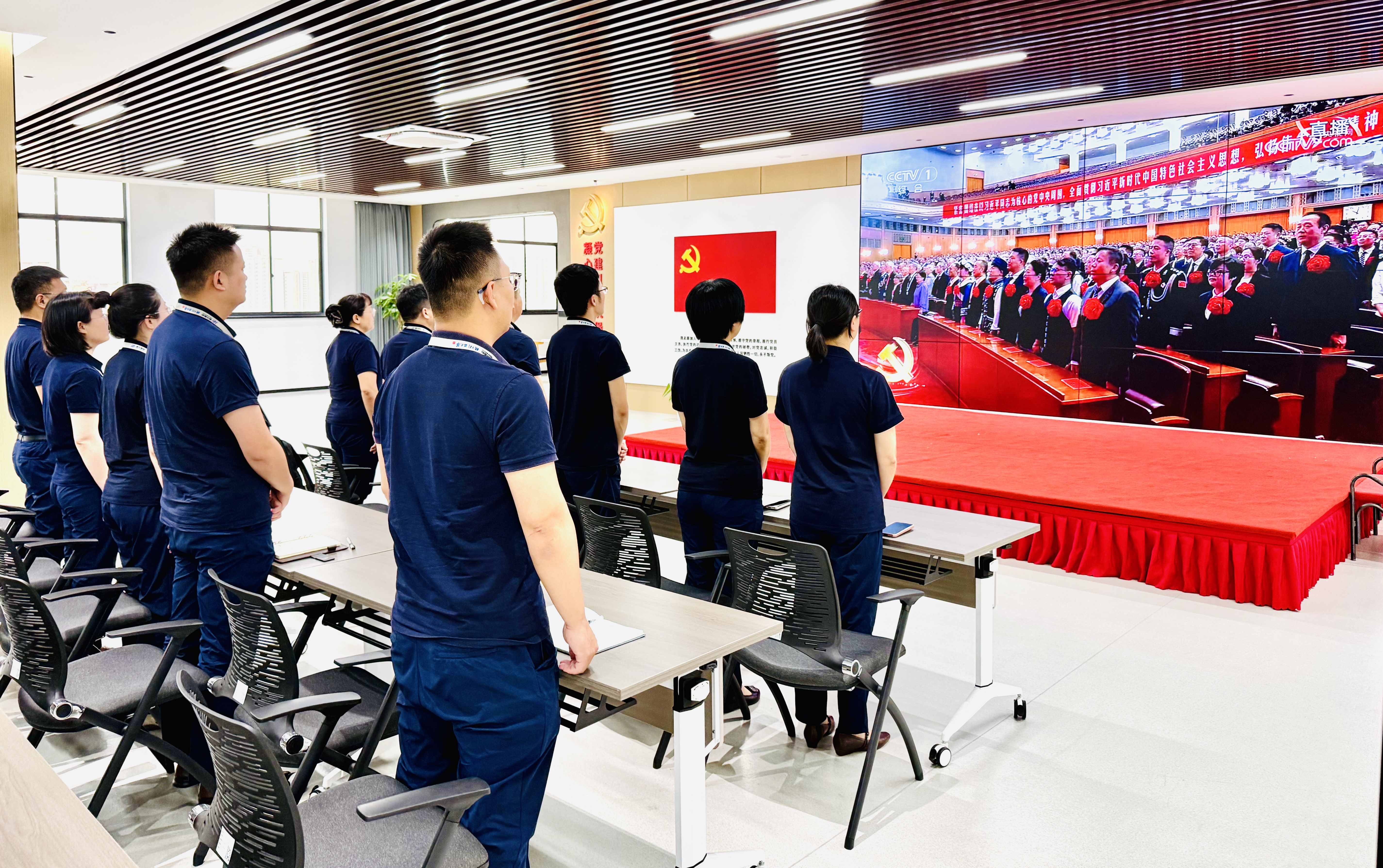 喜迎建党105周年｜精华股份党支部开展庆七一系列活动(图6)