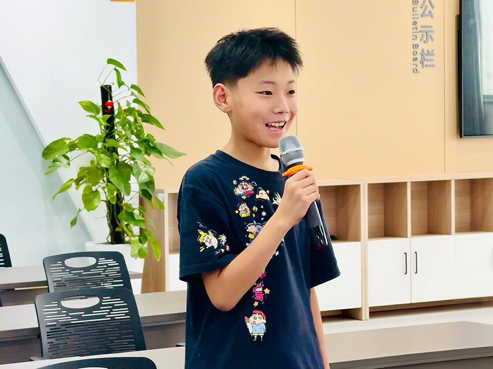 温情守护 | 精华股份第五期暑期候鸟托管班顺利开班(图6)
