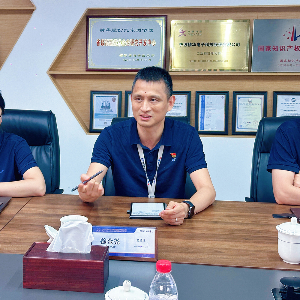 我司开展IATF 16949：2016质量体系换证审核(图4)