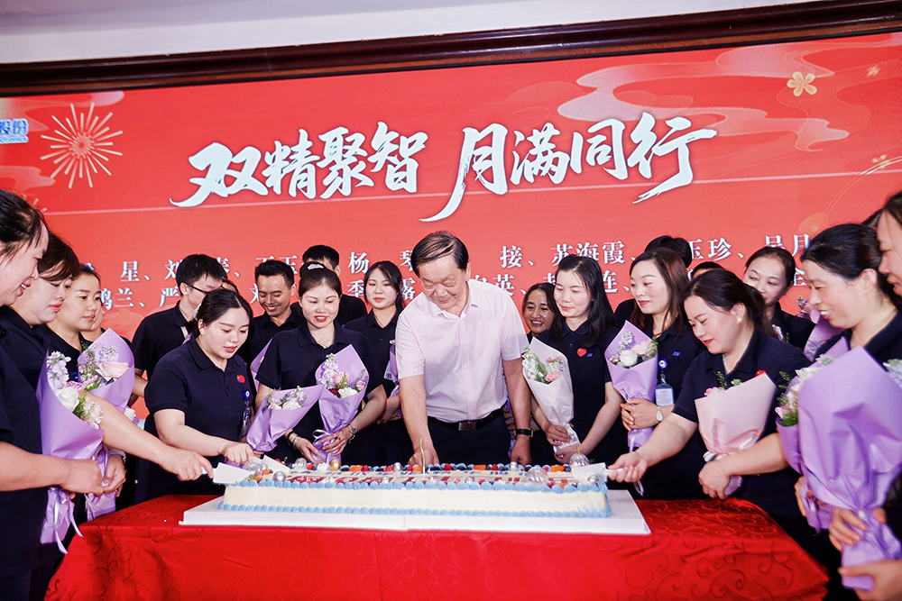 双精聚智 月满同行 | 2026宁波精成车业、精华股份中秋团圆宴圆满举行(图7)